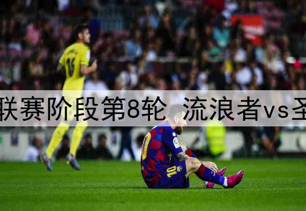 恩里克:姆巴佩的脚踝收到重击,但他还是踢完了比赛