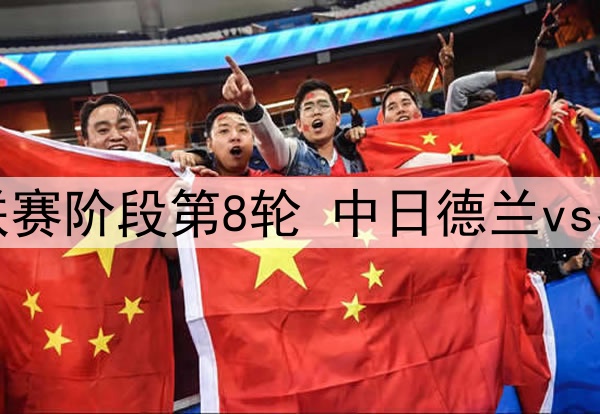 湖人队和尼克斯队成为追逐布鲁斯-布朗的主要竞争者
