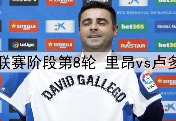 马夏尔对曼联的报价不满，可能留队至合同结束