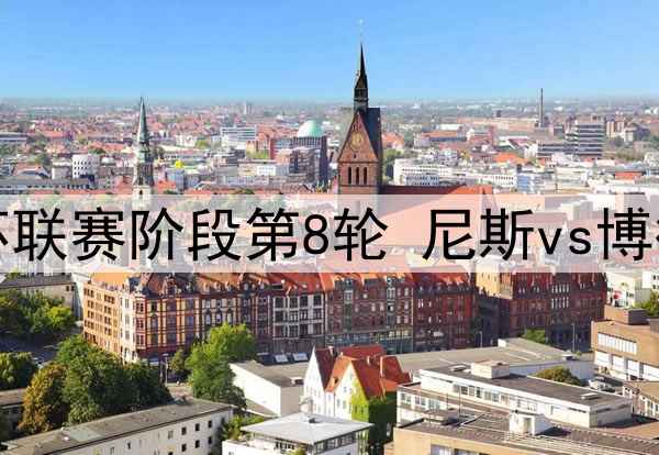 中国足协公布重磅新规:允许球队冠名、中超单场可上5外援