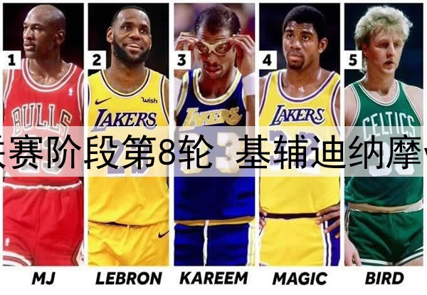 切尔西高层继续支持波切蒂诺，但他要在赛季结束前证明自己