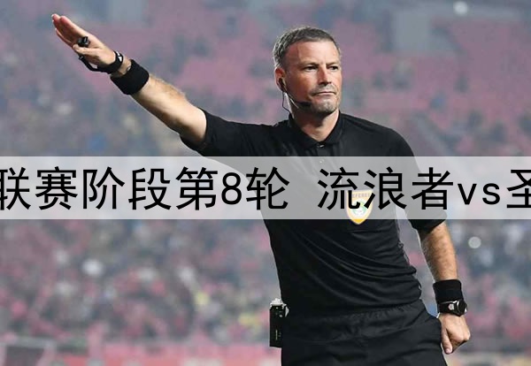 巴黎巨星姆巴佩下一站或为皇马，英超球队难以满足他的高工资要求