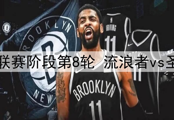 足球界人士悼念贝肯鲍尔：他是真正的传奇，愿他安息