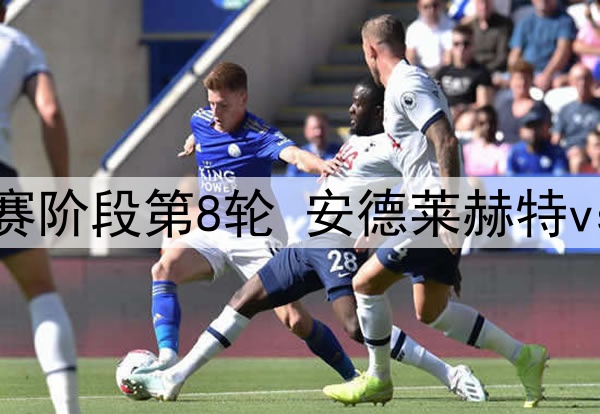 尼克斯考虑交易格莱姆斯，西部球队成为潜在下家！