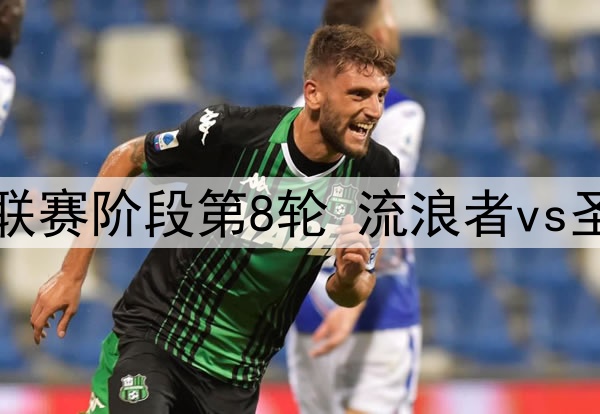 本赛季至今丢球失误最多！兰德尔荣登榜首，杜兰特、恩比德入围