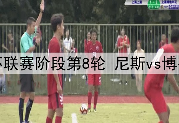 篮网和湖人有意争夺小加里-特伦特，他的合同将在本赛季结束
