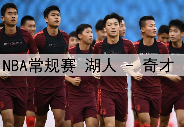 巴萨新星亚马尔创西班牙超级杯最年轻出场纪录