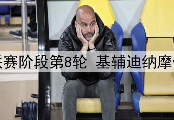 拉希德-华莱士透露：里弗斯曾指责我三分投得太多！