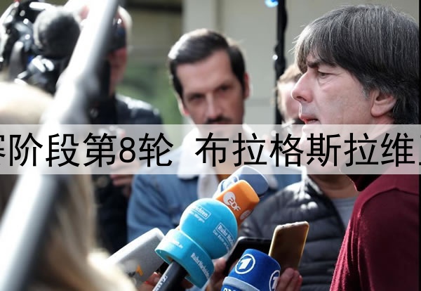 阿森纳边锋马尔基尼奥斯租借加盟弗鲁米嫩塞，租期至2025年1月