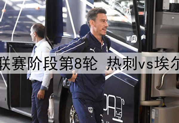 皇马决定不签中场，与克罗斯续约1年