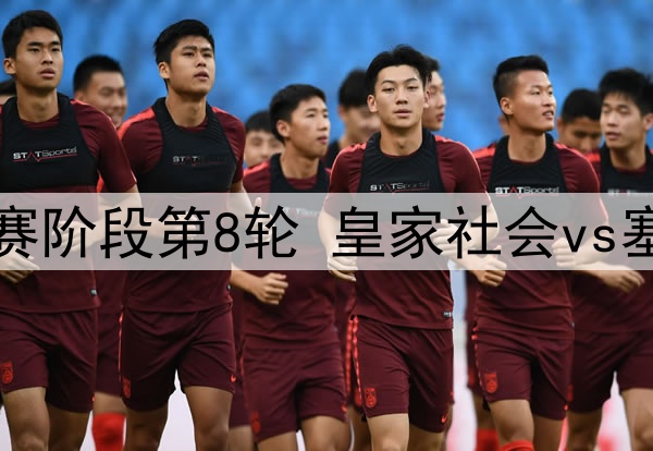 米兰租借德米拉尔切实可行，但拉克鲁瓦暂时无望