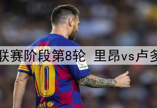 加拉塔萨雷有意引进阿森纳后卫塞德里克，马赛再次追求塔瓦雷斯