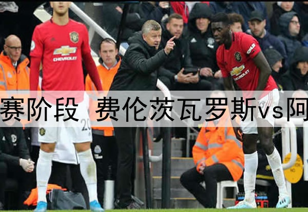 湖人更倾向于送走八村塁和拉塞尔，将更有优势追求穆雷