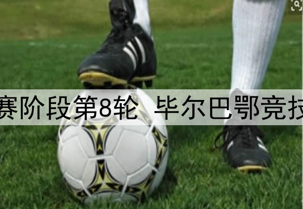 徐静雨点评快船战凯尔特人：今年引援成功成案例，哈登压轴加盟