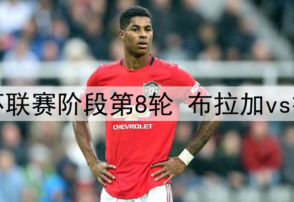 巴萨旧将：没有人比哈维更适合执教巴萨，我们必须给他更多的耐心和信心
