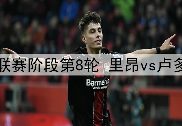 字母哥当选2024年NBA全明星票王，打破詹姆斯7年统治