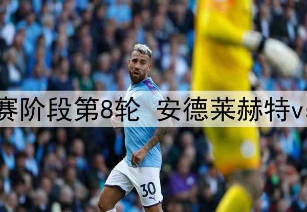 首批完成清欠债务名单公布,中超16队在列,无大连人、广州队