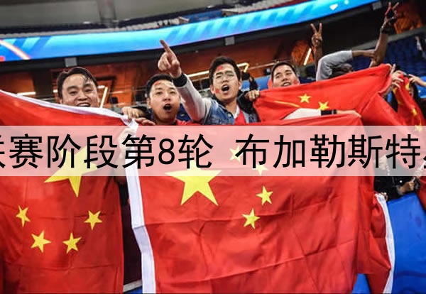 湖人签下自由球员斯凯勒-梅斯，球队获得后场深度副武器