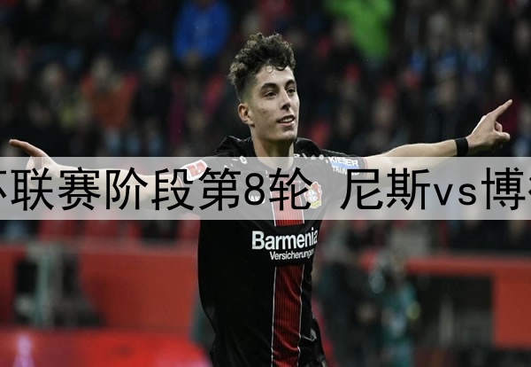吉鲁将在赛季结束后决定未来，否认只有美职联球队对他感兴趣