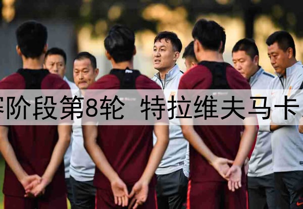 米兰寻求引进布翁乔尔诺，但都灵要价至少3500万欧