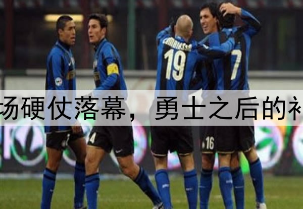 打快船、灰熊等几场硬仗落幕,勇士之后的补强方向愈发清晰了