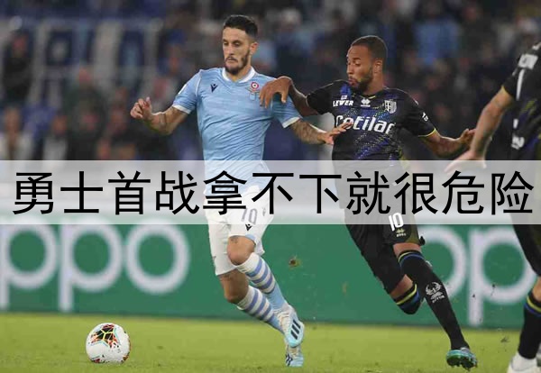 名嘴苏群大胆预测!勇士首战拿不下就很危险,看好火箭首轮晋级
