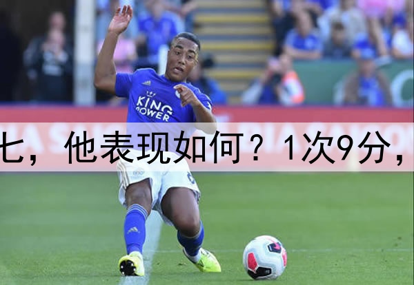 哈登生涯打了6次抢七,他表现如何?1次9分,2次17分,最高32分