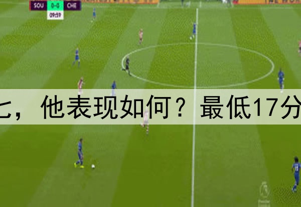 库里生涯打了5次抢七,他表现如何?最低17分,最高50分,太强了