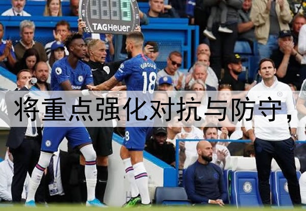 林葳赴美首训公布！将重点强化对抗与防守，训练师一对一指导！