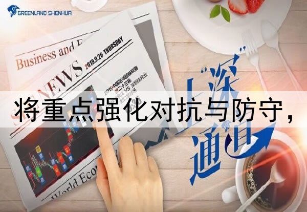 林葳赴美首训公布！将重点强化对抗与防守，训练师一对一指导！