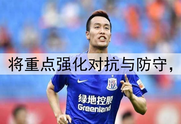 林葳赴美首训公布！将重点强化对抗与防守，训练师一对一指导！