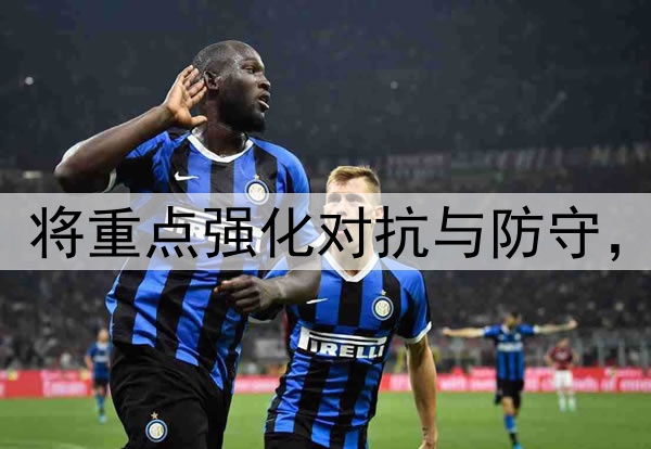 林葳赴美首训公布！将重点强化对抗与防守，训练师一对一指导！