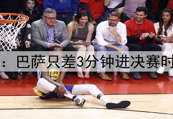 后场4防4！ESPN晒图：巴萨只差3分钟进决赛时，后防投入是这样…