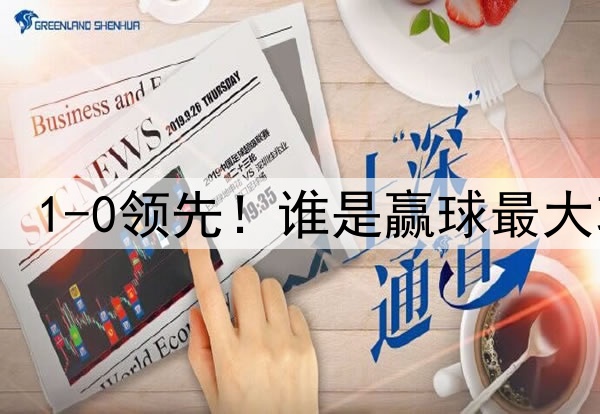 勇士99-88胜森林狼,1-0领先!谁是赢球最大功臣?数据不会说谎