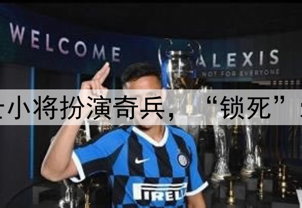 8+5+4+2记三分!勇士小将扮演奇兵,“锁死”爱德华兹22分钟得1分